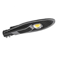 Luminária LED pública 50W preta COB 6500K bivolt IP66.