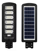 Luminária LED Pública 300W Solar IP66 INMETRO com controle e sensor.