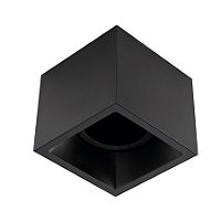 Plafon de sobrepor Square Out recuado quadrado facho direcionável AR70 12x12x13,1cm alumínio preto.
