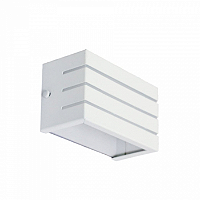 Arandela de Parede Barcelona Retangular Externo 9x15x7cm Alumínio e Vidro Branco.