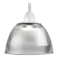 Luminária prismática 22 polegadas canopla branca e gancho para perfilado E-27.
