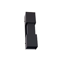 Arandela de Parede Madri média 25x8x10,5cm Alumínio e Vidro Preto para 2 lâmpadas.