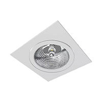 Spot de Embutir Face Reta Quadrado PAR20 12x15x12cm Metal Branco.