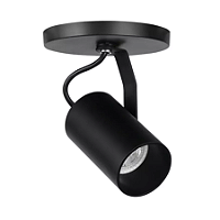 Spot de Sobrepor Tube Direcionável PAR20 10xØ5,7cm Metal Preto.