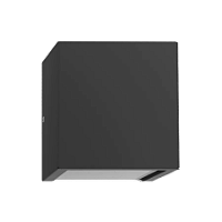 Arandela de Parede Focus Quadrado Externo Dicroica PAR16 10x12x9,5cm Alumínio Preto e Vidro.