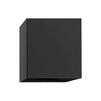 Arandela de Parede Focus Quadrado Externo Dicroica PAR16 10x7,5x9cm Alumínio Preto.