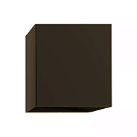 Arandela de Parede Focus Quadrado Externo Dicroica PAR16 10x7,5x9cm Alumínio Café.