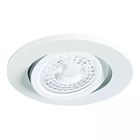 Spot de Embutir Nuru Redondo Facho Orientável Dicroica PAR16 Ø8,6x6,7cm Alumínio Branco Fosco Microtexturizado.