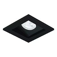 Spot de Embutir Laini Quadrado Facho Orientável Mini Dicroica 7,1x7,1x6,8cm Alumínio Preto Acetinado.
