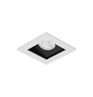 Spot de Embutir Laini Quadrado Facho Orientável Mini Dicroica 7,1x7,1x6,8cm Alumínio Branco Fosco e Preto Acetinado.