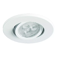Spot de Embutir Nuru Redondo Facho Orientável Mini Dicroica Ø6,7x5,6cm Alumínio Branco Fosco Microtexturizado.