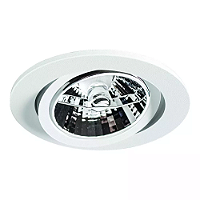 Spot de Embutir Nuru Redondo Facho Orientável AR70 Ø10,7x7,8cm Alumínio Branco Fosco Microtexturizado.