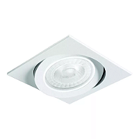 Spot de Embutir Nuru Quadrado Facho Orientável PAR30 14,5x14,5x11,4cm Alumínio Branco Fosco Microtexturizado.