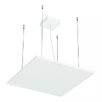 Pendente LED Eneza Quadrado Luz Indireta 3000K 37,2W Bivolt 50x50cm Alumínio Branco Fosco.