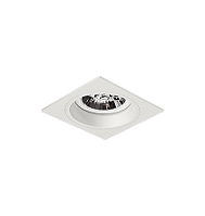 Luminária de Embutir Quadrada Face Plana 11x11x9,6cm facho orientável 1x AR70 Led Alumínio Branco fosco.