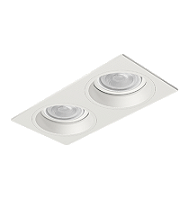 Luminária de Embutir Retangular Face Plana 21,3x11x12,7cm facho orientável 2xPAR20 Led Alumínio Branco fosco.