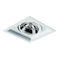 Spot de Embutir Sura Quadrado AR111 18,3x18,3x10,2cm Alumínio Branco Fosco.