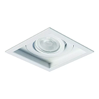 Spot de Embutir Sura Quadrado PAR20 14,5x14,5x12,7cm Alumínio Branco Fosco.
