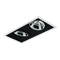 Spot de Embutir Sura Retangular Duplo AR111 34,3x18,3x10,2cm Alumínio Preto Fosco.