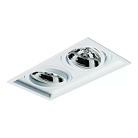 Spot de Embutir Sura Retangular Duplo AR111 34,3x18,3x10,2cm Alumínio Branco Fosco.
