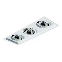 Spot de Embutir Sura Retangular Triplo AR111 50,4x18,3x10,2cm Alumínio Branco Fosco.