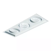 Spot de Embutir Sura Retangular Triplo PAR30 50,4x18,3x13cm Alumínio Branco Fosco.