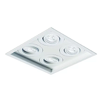Spot de Embutir Sura Quadrado Dicroica PAR16 22,8x22,8x8,4cm Alumínio Branco Fosco.