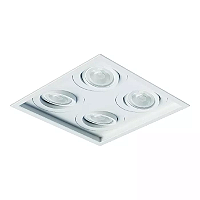 Spot de Embutir Sura Quadrado PAR20 26,7x26,7x12,7cm Alumínio Branco Fosco.