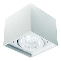 Spot de Sobrepor Sura Quadrado Recuado PAR30 14,5x16,6x16,6cm Alumínio Branco Fosco.