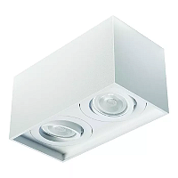 Spot de Sobrepor Sura Face Recuada Retangular Duplo PAR20 14x25,1x12,8cm Alumínio Branco Fosco.