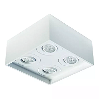 Spot de Sobrepor Sura Quadrado Recuado Mini Dicroica 8x17,1x17,1cm Alumínio Branco Fosco.