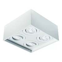 Spot de Sobrepor Sura Quadrado Recuado Dicroica PAR16 9x21,2x21,2cm Alumínio Branco Fosco.