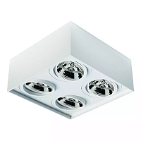 Spot de Sobrepor Sura Quadrado Recuado AR111 14,5x32,7x32,7cm Alumínio Branco Fosco.