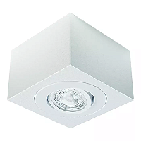 Spot de Sobrepor Sura Face Plana Quadrado Dicroica PAR16 7,3x10,9x10,9cm Alumínio Branco Fosco.