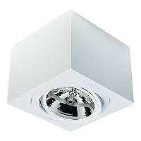 Spot de Sobrepor Sura Face Plana Quadrado AR111 12,8x16,6x16,6cm Alumínio Branco Fosco.