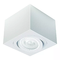 Spot de Sobrepor Sura Face Plana Quadrado PAR30 12,8x16,6x16,6cm Alumínio Branco Fosco.