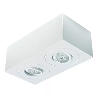 Spot de Sobrepor Sura Face Plana Retangular Duplo Mini Dicroica 6,3x17,1x8,8cm Alumínio Branco Fosco.