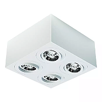 Spot de Sobrepor Sura Face Plana Quadrado AR70 12,3x25,1x25,1cm Alumínio Branco Fosco.