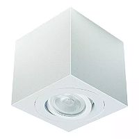 Spot de Sobrepor Sura Ways Face Plana com 3 Ramais de Saída Quadrado PAR20 12,3x12,8x12,8cm Alumínio Branco Fosco.