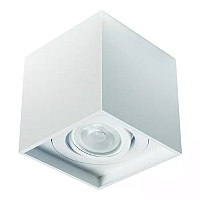 Spot de Sobrepor Sura Ways com 1 Ramal de Saída Quadrado Recuado PAR20 14x12,8x12,8cm Alumínio Branco Fosco.