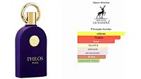 Philos Pura 100ml