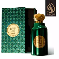 Perfume Árabe Mawwal Fantasy Ra'if EDP Masculino 100ML