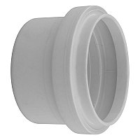 Cap Esgoto Pvc 50mm Tigre
