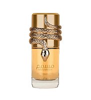 Musamam White Intense Eau De Parfum - Lataffa- Árabe -100ml