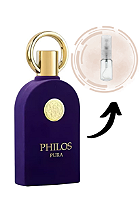 Decant - Philos Pura