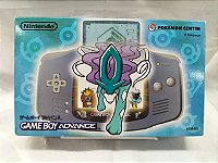 Game Boy Advance Suicune Azul