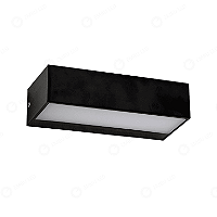 ARANDELA DE PAREDE 12W 3000K