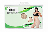 Cinta Curta com Abertura Frontal Model Slim