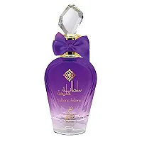 Sahari Sultana Halima Eau de Parfum Feminino