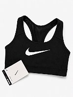 Top Nike